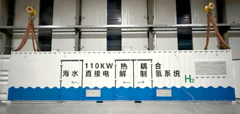 Seawater Electrolysis